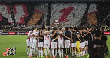 موعد مباراة الزمالك وزد فى كأس عاصمة مصر