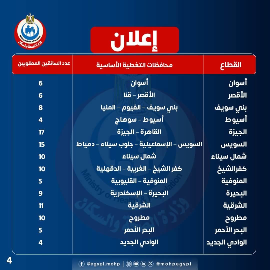 109df90cfc.jpg