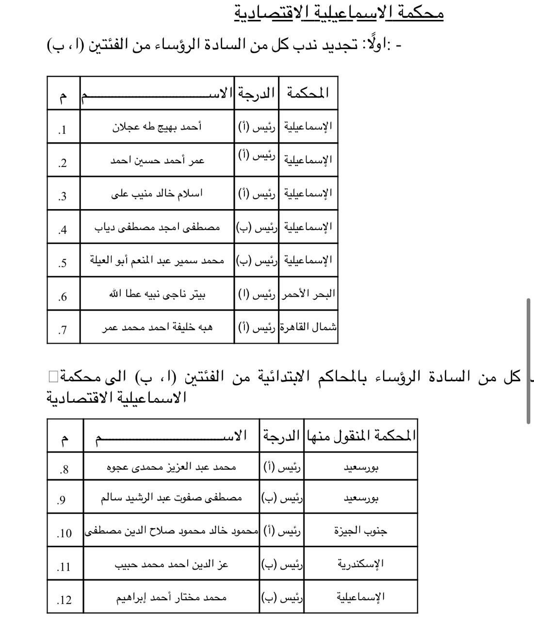 13dd3430d0.jpg
