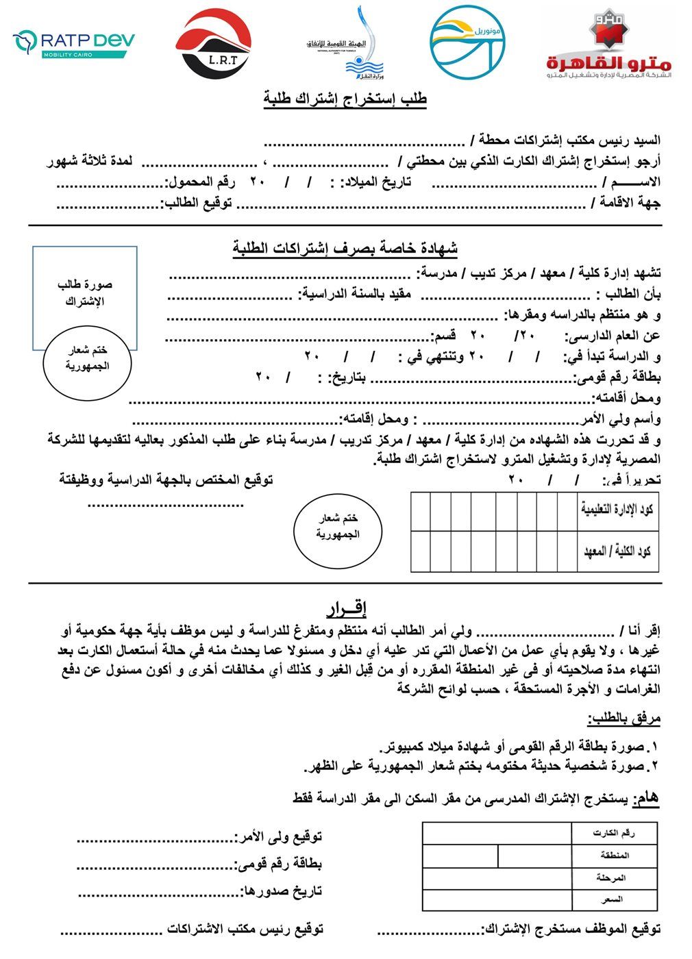 2aab7bcf80.jpg