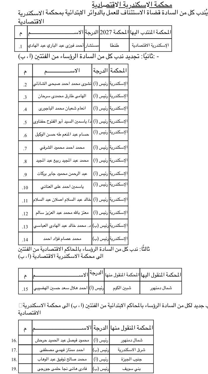 37a49da7c1.jpg