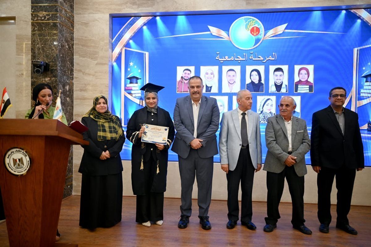 جانب من الاحتفالية،فيتو