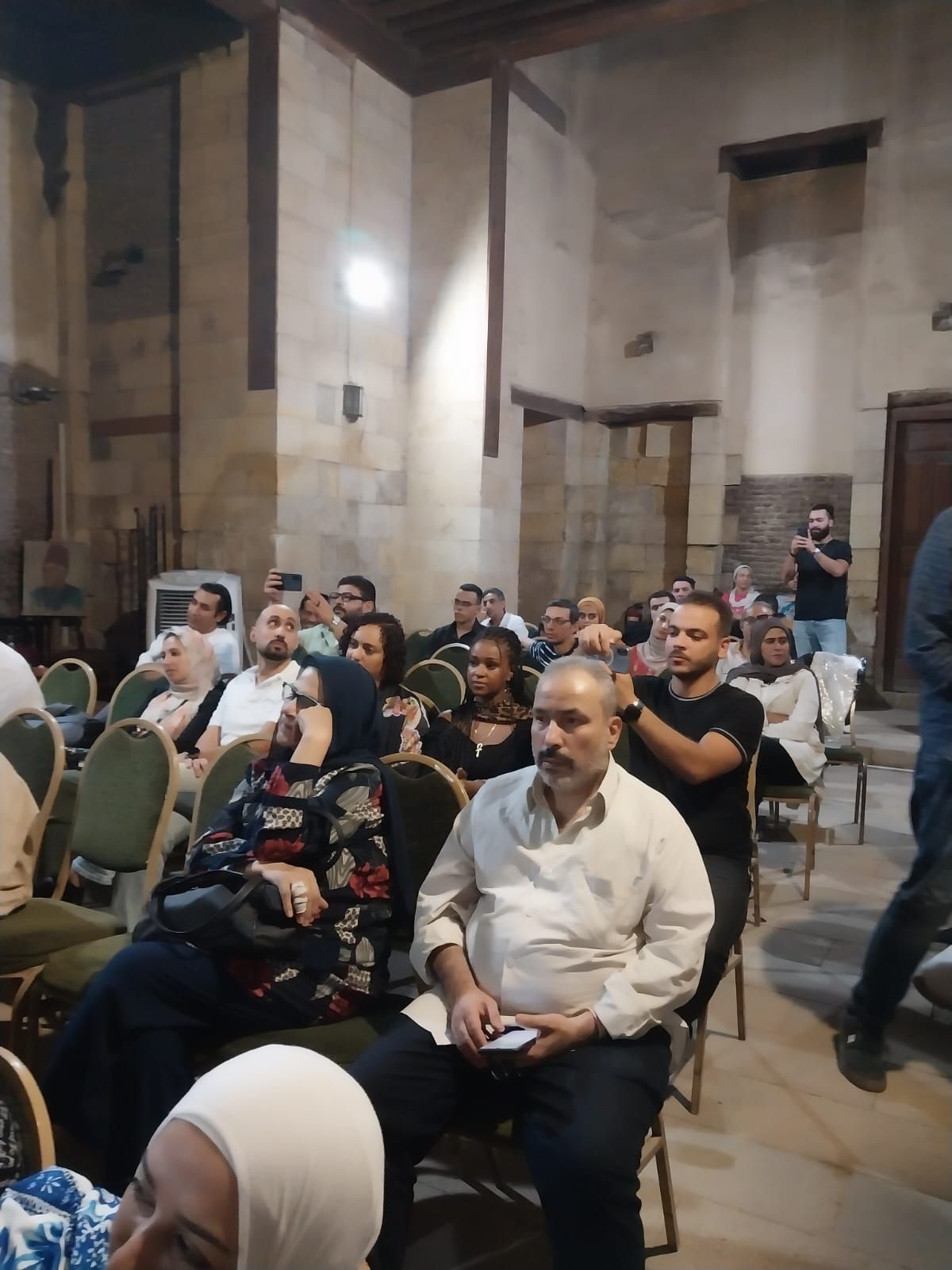 جمهور جمهور
