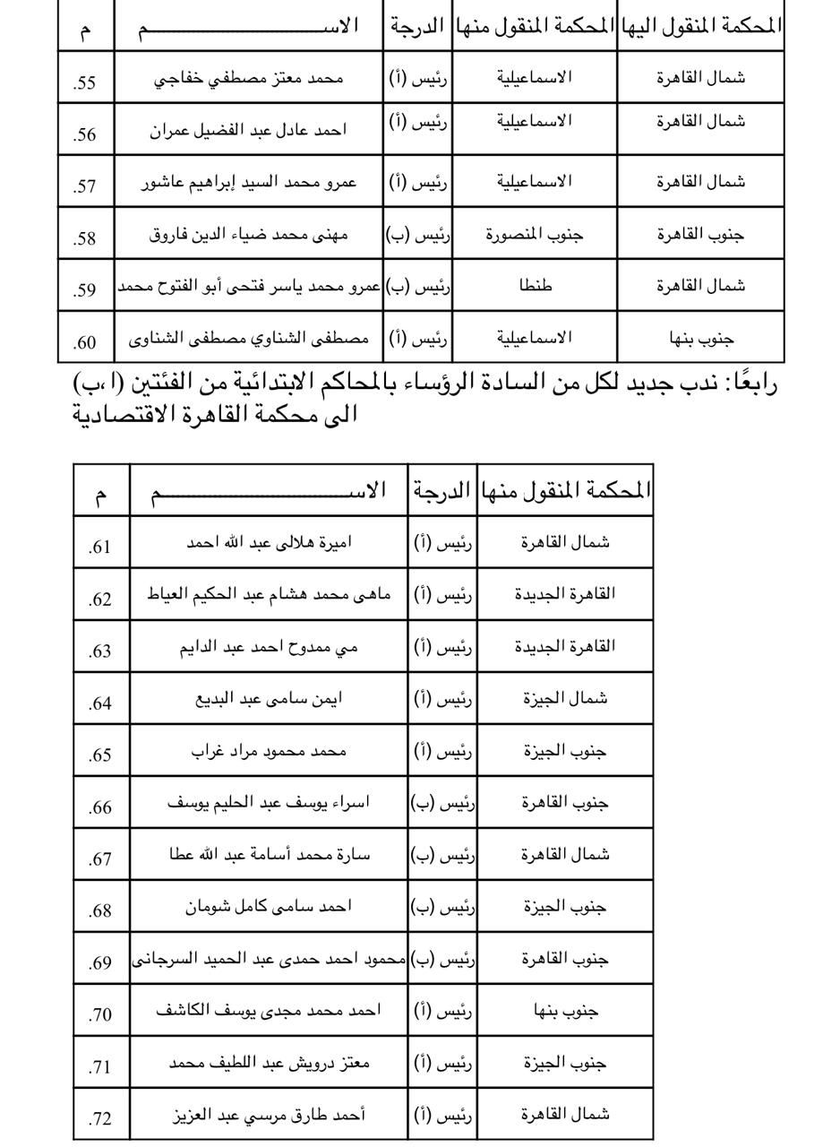 850fe22c37.jpg
