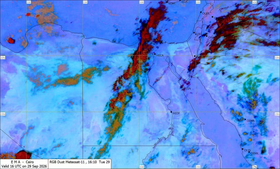السحب تغطي مناطق واسعة، فرص أمطار عشوائية وتحسن الأجواء بالقاهرة