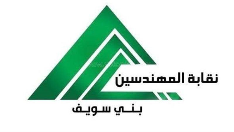مفوضي مجلس الدولة: نظر دعوى إلغاء قيد الفلسطينيين والأجانب بنقابة المهندسين 11 أكتوبر