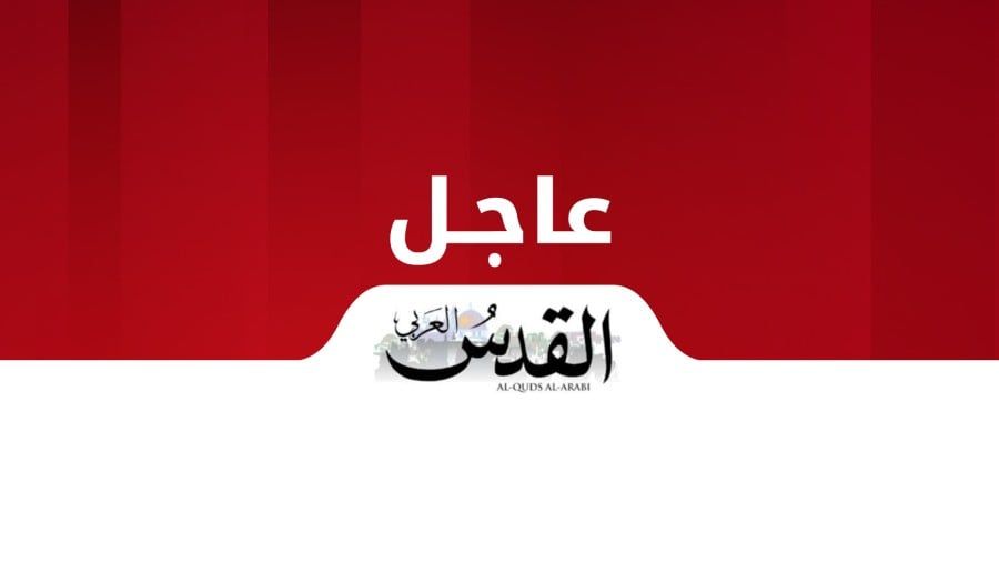 عاجل.. ملك المغرب يعين فاطمة الزهراء المنصوري رئيسة للوزراء عقب انتخابات 23 سبتمبر