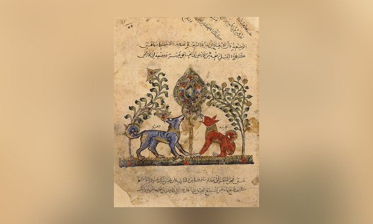 الناسك وابن عِرس: من الحكاية إلى انفتاح الدلالة