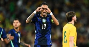 منتخب البرازيل يقسو على أستراليا برباعية وديًا ورافينيا يتعرض للإصابة