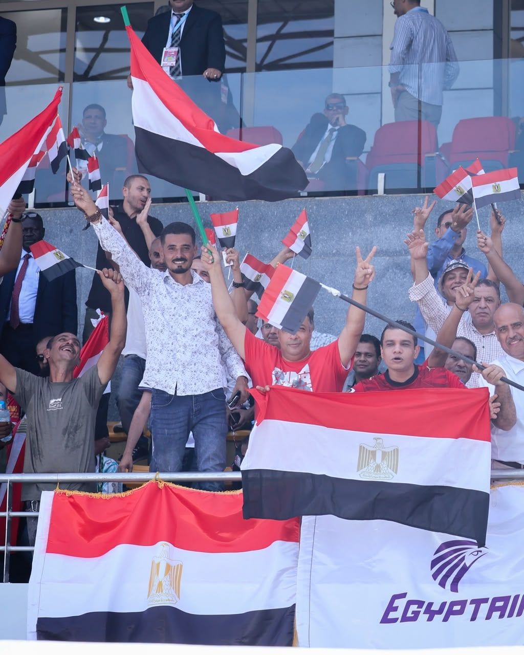 الجماهير