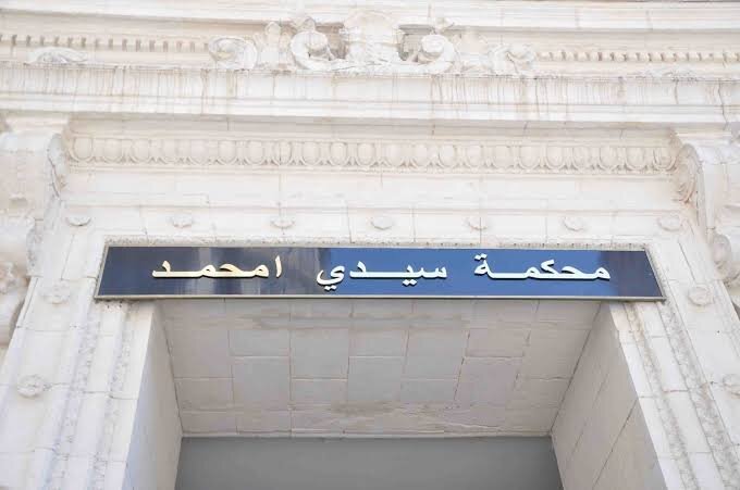 هكذا تلاعب صاحب شركة خاصة ومتهمين آخرين بفواتير استيراد الملابس من الصين