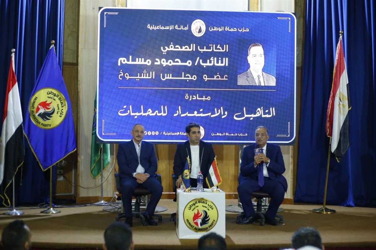 الدكتور مسلم خلال الندوة 