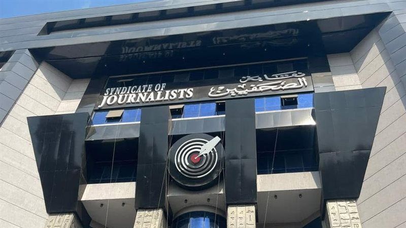 "الصحفيين" تتقدم ببلاغ للنائب العام وشكوى لوزير الداخلية للمطالبة بالإفراج عن 6 صحفيين
