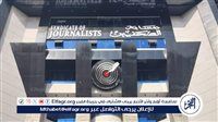 نقابة الصحفيين تتقدم ببلاغ للنائب العام وشكوى لوزير الداخلية للمطالبة بالإفراج عن 6 صحفيين بمنصة "متصدقش"