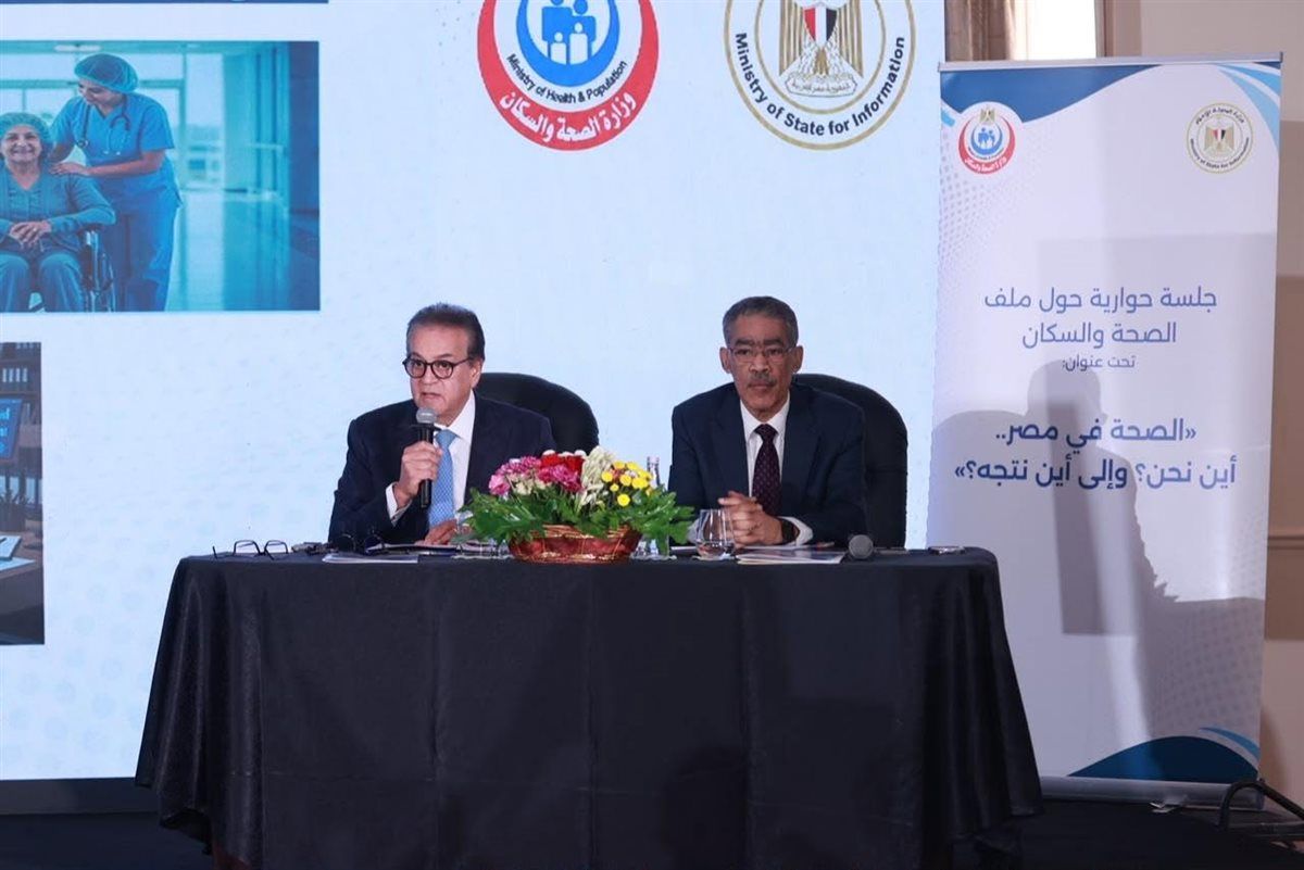 عبد الغفار: أنفقنا 511 مليار جنيه في العام الجاري.. و69.5 مليون مستفيد من التأمين الصحي
