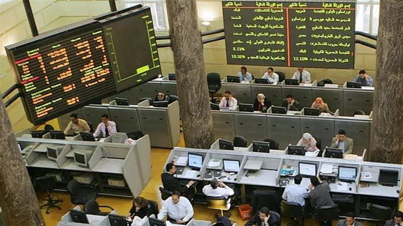 2.5 تريليون جنيه، قيمة تداولات البورصة المصرية خلال سبتمبر