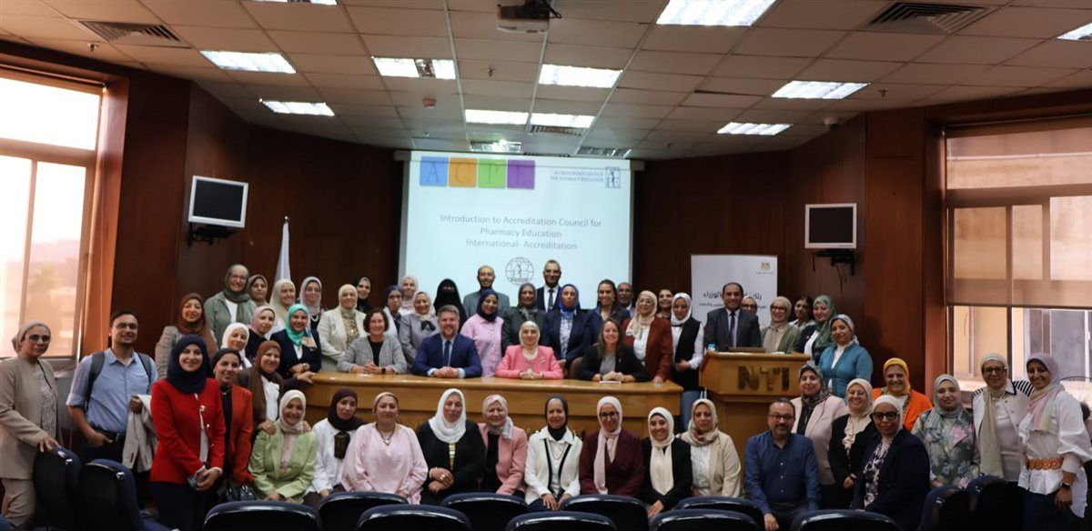 "ضمان جودة التعليم" تنظم أول ورشة دولية مشتركة مع المجلس الأمريكي لاعتماد التعليم الصيدلي