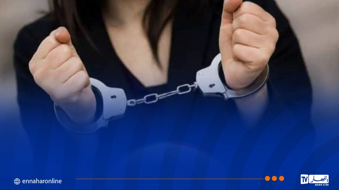 محاكمة غيابية لسيدة سلبت مواطنين “نصف مليار” سنتيم بالشراقة