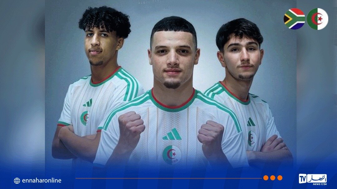 المنتخب الوطني لأقل من 20 عاما ينهزم وديا أمام جنوب افريقيا