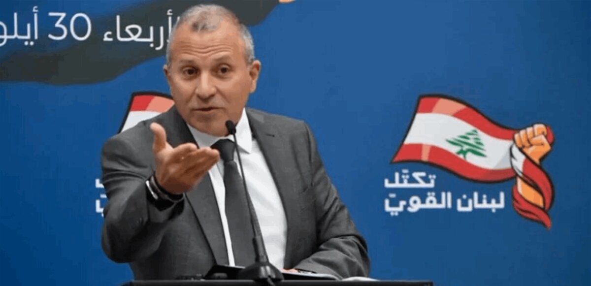 رسالة من "حزب الله" لباسيل