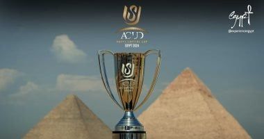 الأربعاء المقبل.. مواعيد الجولة الأولى بدور المجموعات في كأس عاصمة مصر