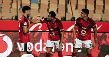 جدول مواعيد مباريات الفرق المصرية في دور الـ 32 بأفريقيا