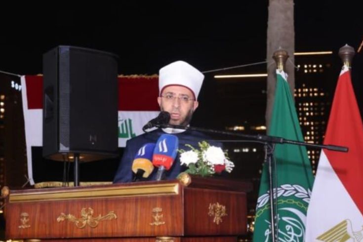 وزير الأوقاف
