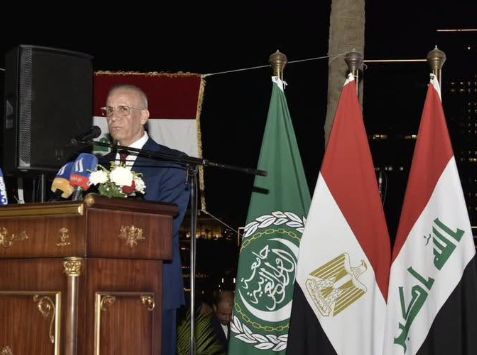 كلمة سفير العراق