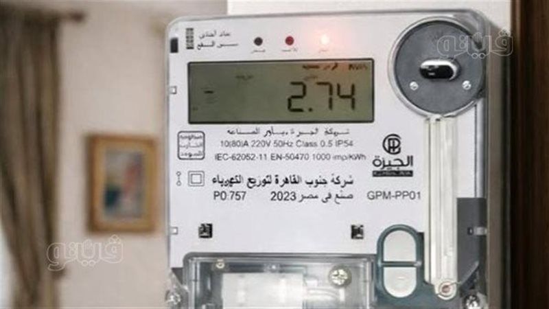 بعد أزمة العداد السويدي، الكهرباء تحدد العمر الافتراضي للعدادات وتكلفة وأسباب الاستبدال