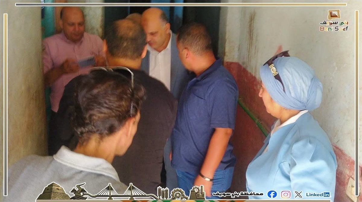 حملة لتموين بني سويف داخل الوكر