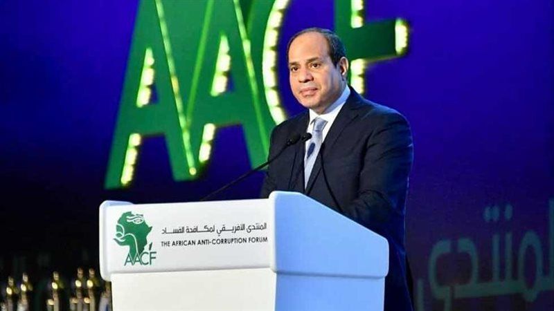 السيسي يفتتح منتدى "العلمين - أفريقيا" للأعمال.. تعزيز الشراكات الاستراتيجية واغتنام فرص الاستثمار في جميع أنحاء أفريقيا والأسواق العالمية الرئيسية "أبرز الأهداف"