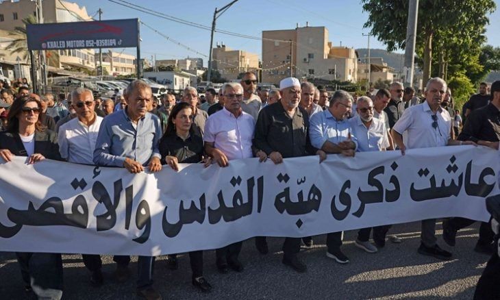 فلسطينيو الـ48 يحيون ذكرى استشهاد 13 فلسطينياً برصاص الشرطة الإسرائيلية عام 2000