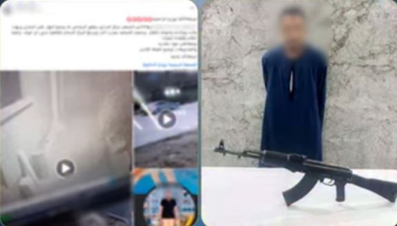 بسبب خلافات النسب، ضبط متهم أطلق النار على أهله لرفضه زواج شقيقته في أسيوط