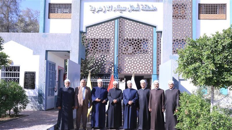 من شمال سيناء، أمين البحوث الإسلامية يؤكد دور المعاهد الأزهرية في بناء وعي الطلاب