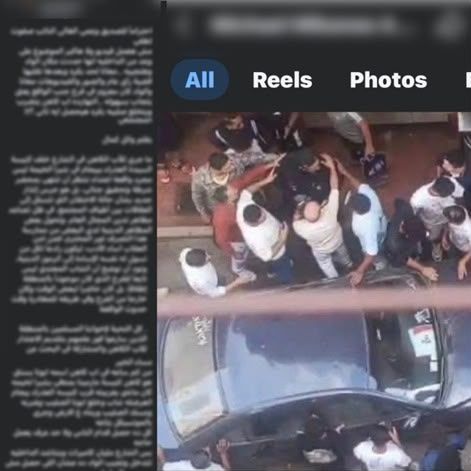 لغز صورة القس والصليب بالقليوبية.. مشادة بسبب تصادم تكشف التفاصيل