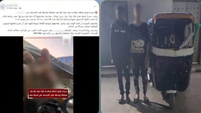 ضبط سائق "توك توك" ومرافقه لتعديهما على سيدة بعد اعتراضها لسيرهما عكس الاتجاه بالقاهرة