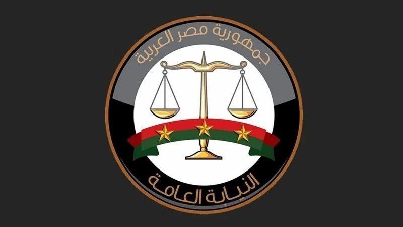 إحالة تشكيل عصابي عائلي تخصص في الاتجار بالمواد المخدرة في المرج للجنايات