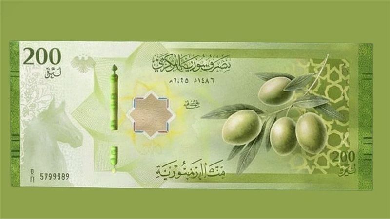 سعر الدولار مقابل الليرة السورية في مصرف دمشق المركزي مساء اليوم