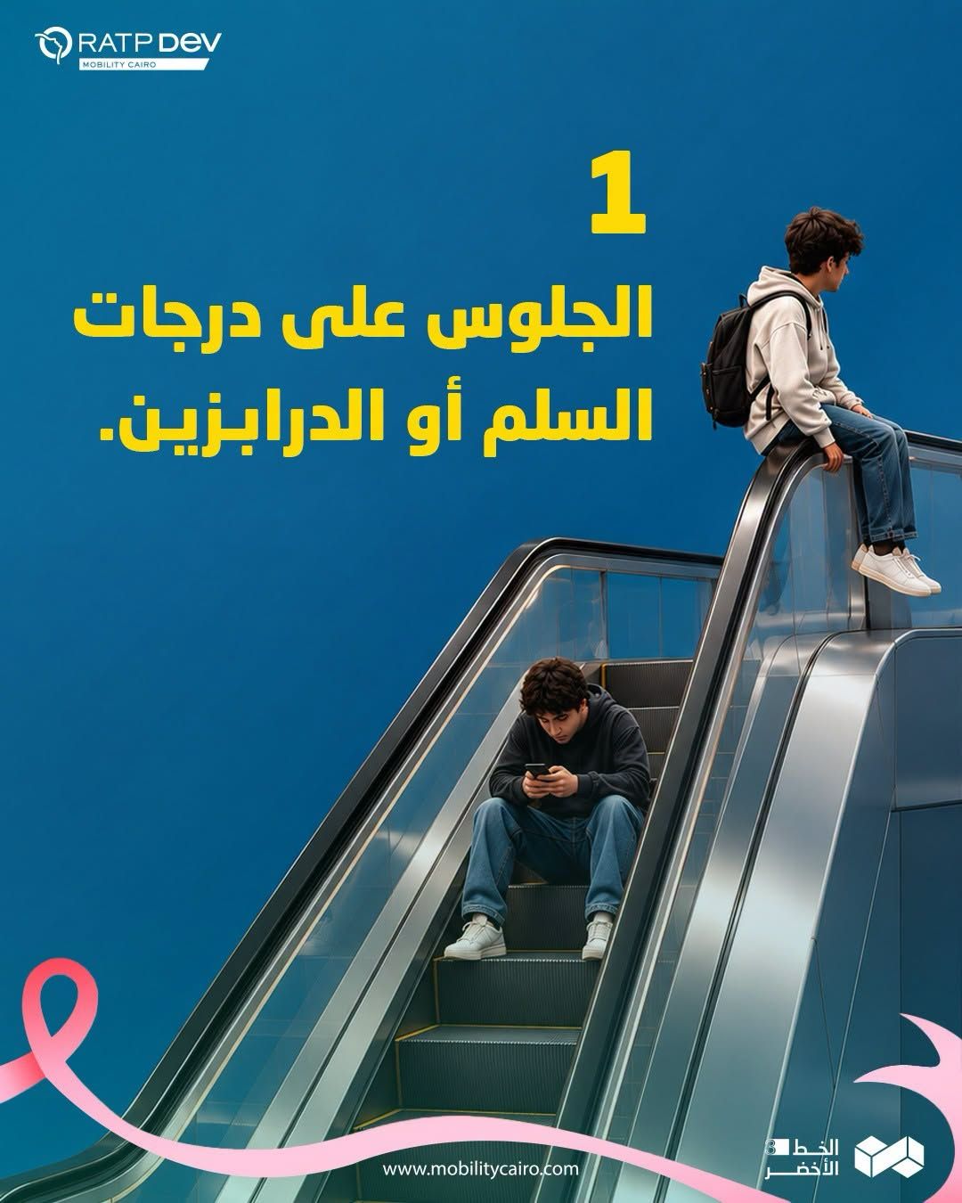 57c8f3abd7.jpg