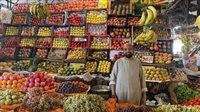 سعر الخضار والفاكهة اليوم الأحد 4 أكتوبر في مصر