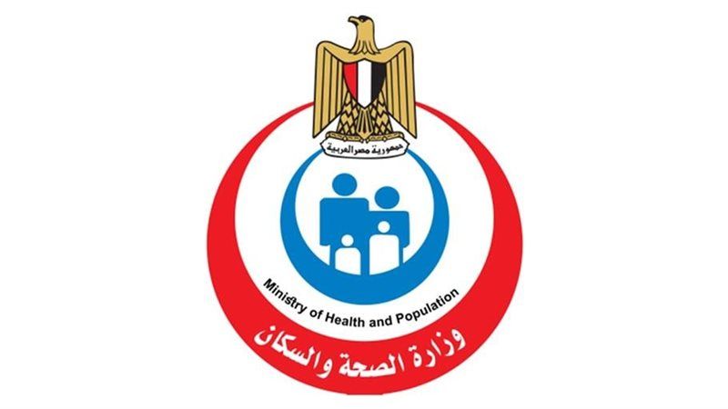 الصحة تطلق حملة "هنتغير" لتعزيز الوعي الصحي في المجتمع المدرسي