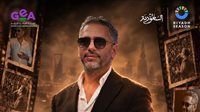 تركي آل الشيخ يعلن حفلًا استثنائيًا منتظرًا للفنان فضل شاكر ضمن موسم الرياض