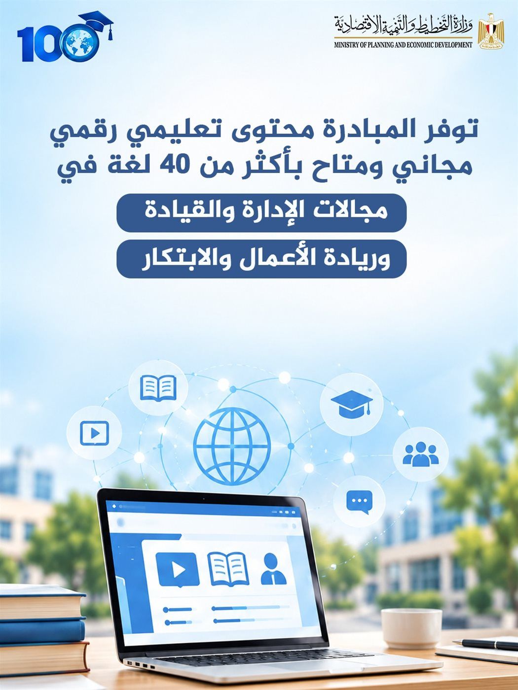 2ced125610.jpg
