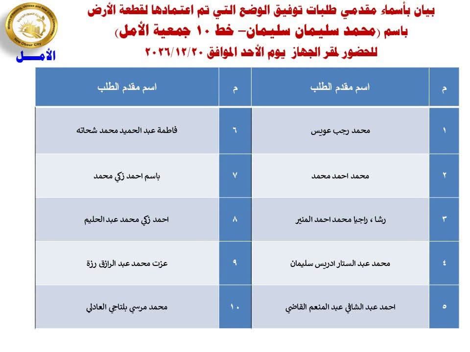 6ada7b8a3e.jpg