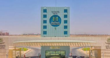تعليم تبوك يتيح التسجيل في عدد من مدارس رياض الأطفال بالمنطقة