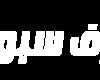 السعودية تعلن تدمير زورق مفخخ في جزيرة كمران بالبحر الأحمر