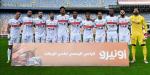 معسكر مطول للزمالك استعدادا لمواجهة الأهلي في القمة
