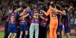 عاجل.. برشلونة بطلاً لـ الدوري الإسباني للمرة 29 في تاريخه على حساب ريال مدريد