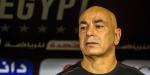 حسام حسن: تشكيل منتخب مصر في المونديال جاهز بنسبة 90% وثقة اللاعبين تحسنت