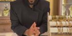 ليه الدهب اسمه كدا؟.. أحمد سعد يعود بخفة دمه على مواقع التواصل